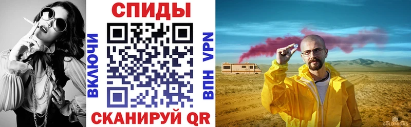 Amphetamine 98%  Цоци-Юрт 