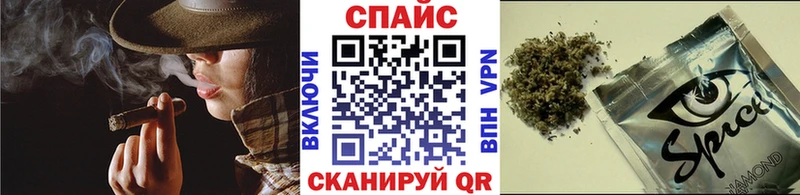 БУТИРАТ GHB darknet клад Цоци-Юрт