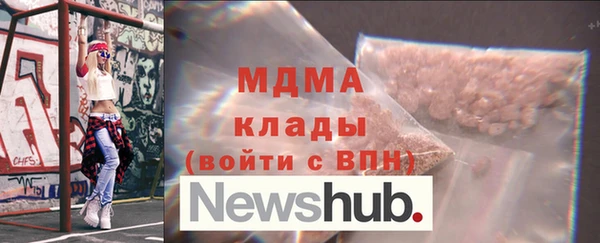 сатива Михайловск