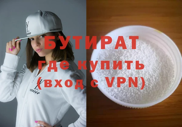 твердый Михайловка