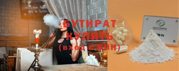 гидропоника Алагир