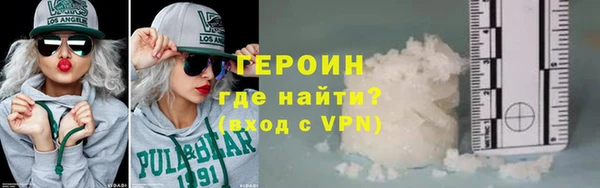 COCAINE Михайлов