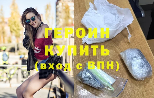 твердый Михайловка