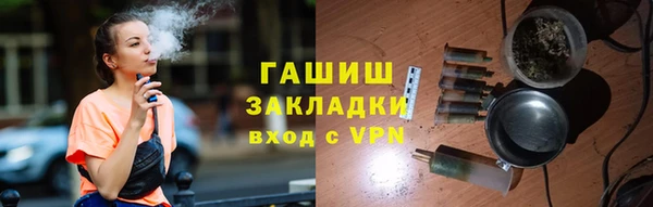 COCAINE Михайлов