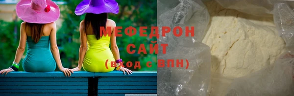 твердый Михайловка