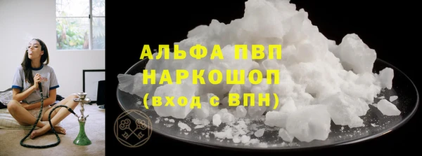 твердый Михайловка