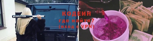 сатива Михайловск