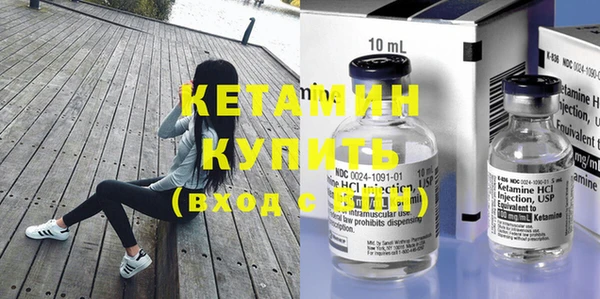твердый Михайловка