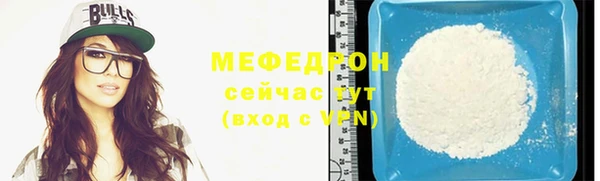 COCAINE Михайлов