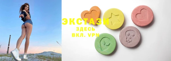 сатива Михайловск