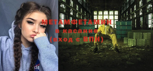 твердый Михайловка