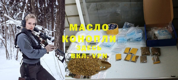 сатива Михайловск