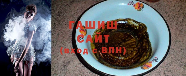 COCAINE Михайлов