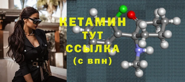 сатива Михайловск