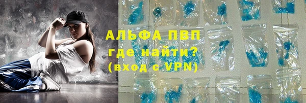 твердый Михайловка