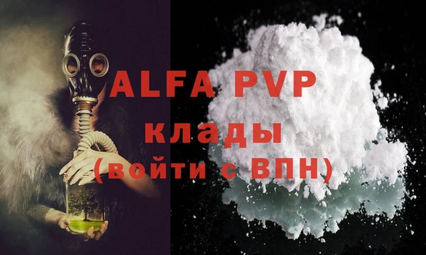 COCAINE Михайлов