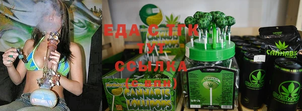 твердый Михайловка