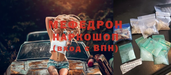 COCAINE Михайлов