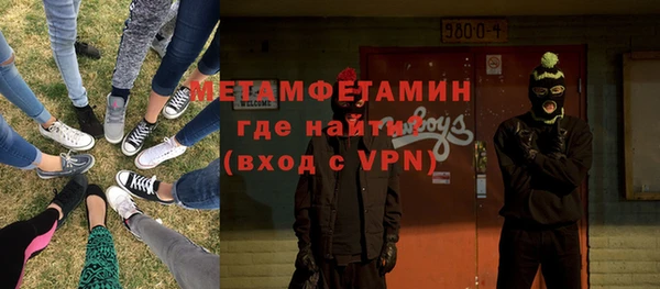 COCAINE Михайлов