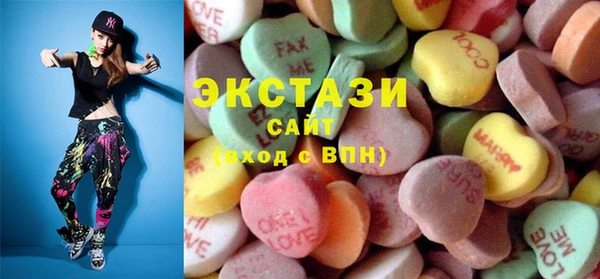 твердый Михайловка