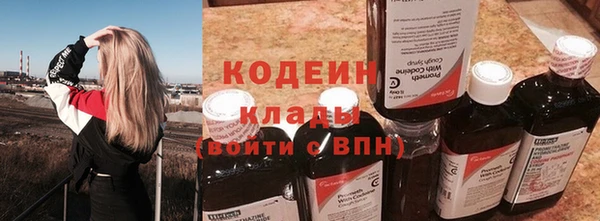 COCAINE Михайлов
