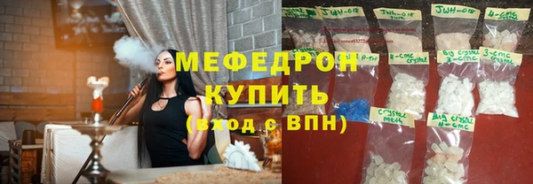 COCAINE Михайлов