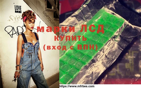 a pvp Аксай