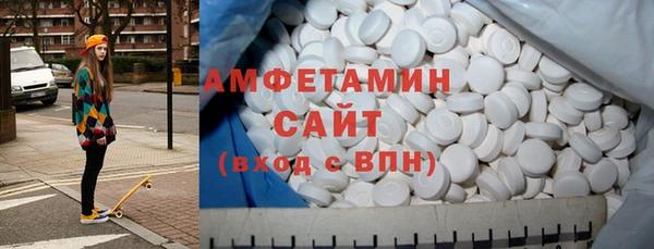 COCAINE Михайлов