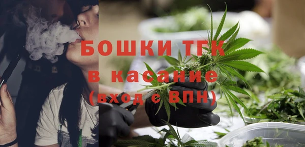 твердый Михайловка