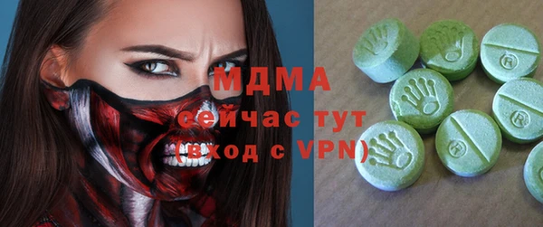 твердый Михайловка