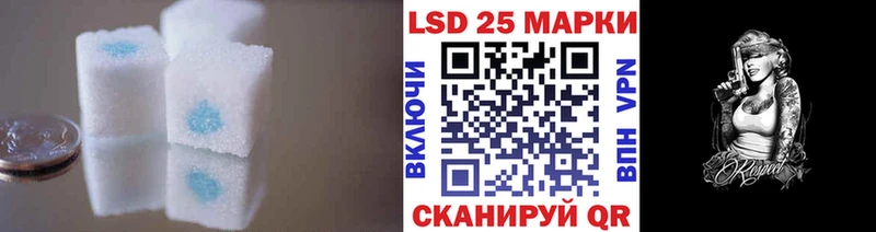 маркетплейс как зайти Цоци-Юрт LSD-25 экстази кислота OMG сайт