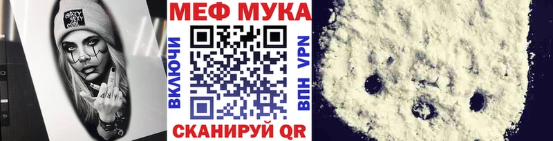 где найти   Цоци-Юрт  МЕФ VHQ 